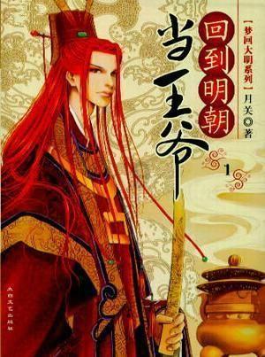 2021年3月去韩国需要隔离吗？我的签证是F4，是集中隔离还是居家隔离呢？游戏画面