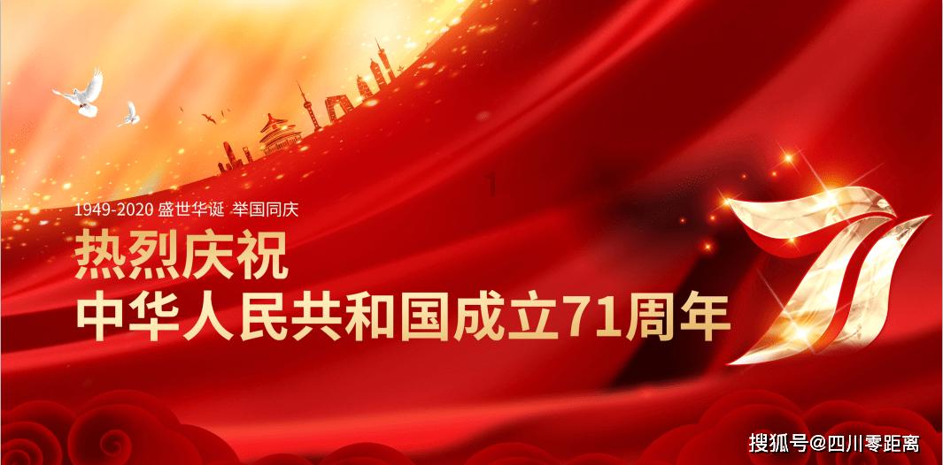 口袋侏罗纪