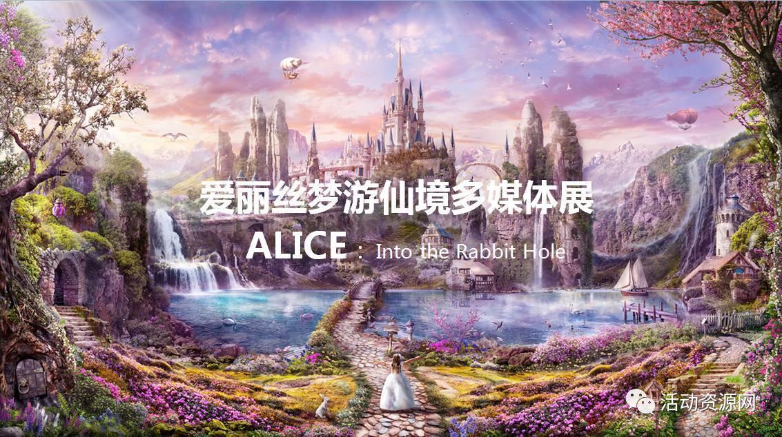 90后冰雕师陈荣欣:北漂返乡的第五年,我用小冰雕接住“尔滨热”